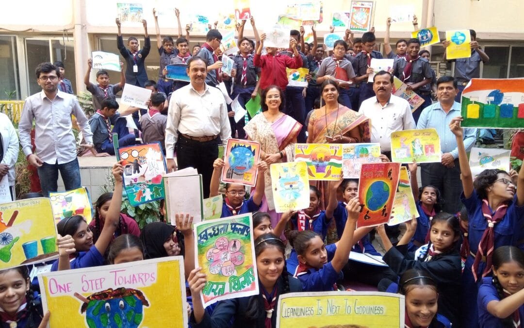 MAHASWACHH BHARAT ABHIYAN