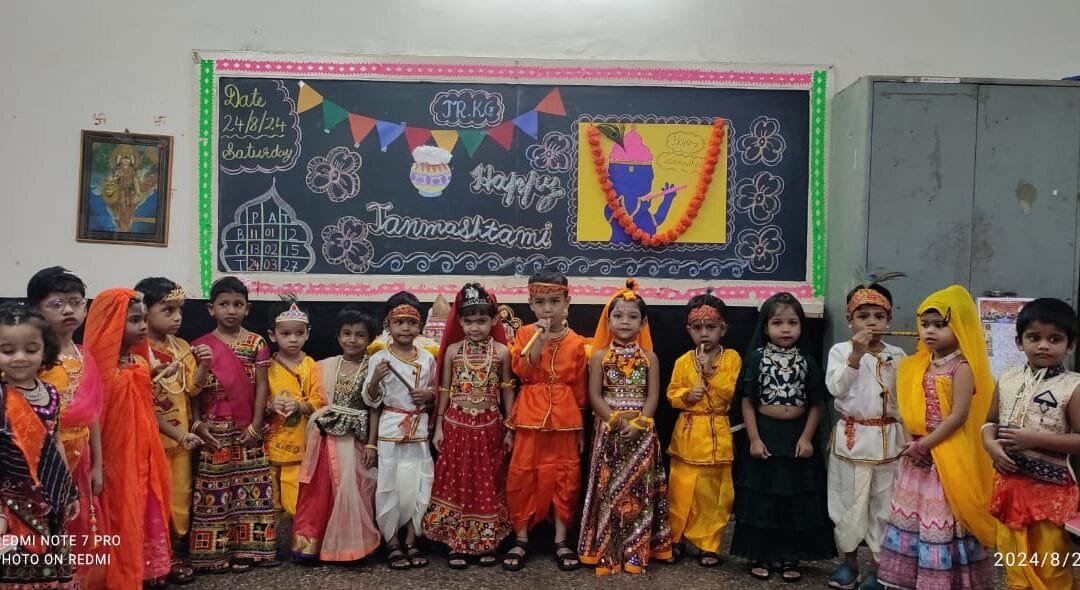 JANMASHTHAMI CELEBRATIONS